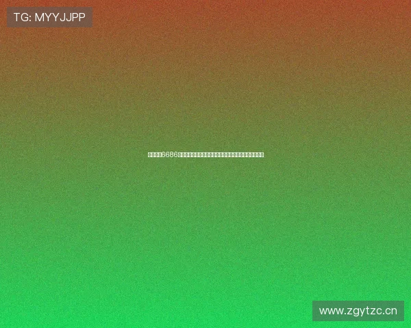 如何通过6686体育账号注册畅享全新体育体验，轻松开启精彩体育之旅